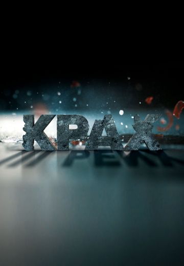 Крах 