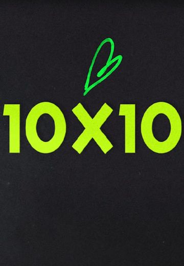 10x10 