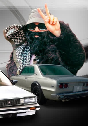 Автотюн 