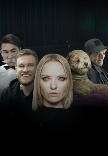 Как написать концерт 