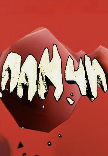 Панчи 