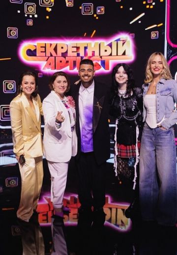 Секретный артист 1 сезон 