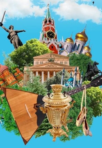 Жизнь своих 